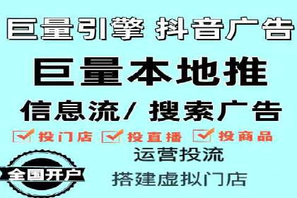 探索SEM代运营公司的经典案例与策略
